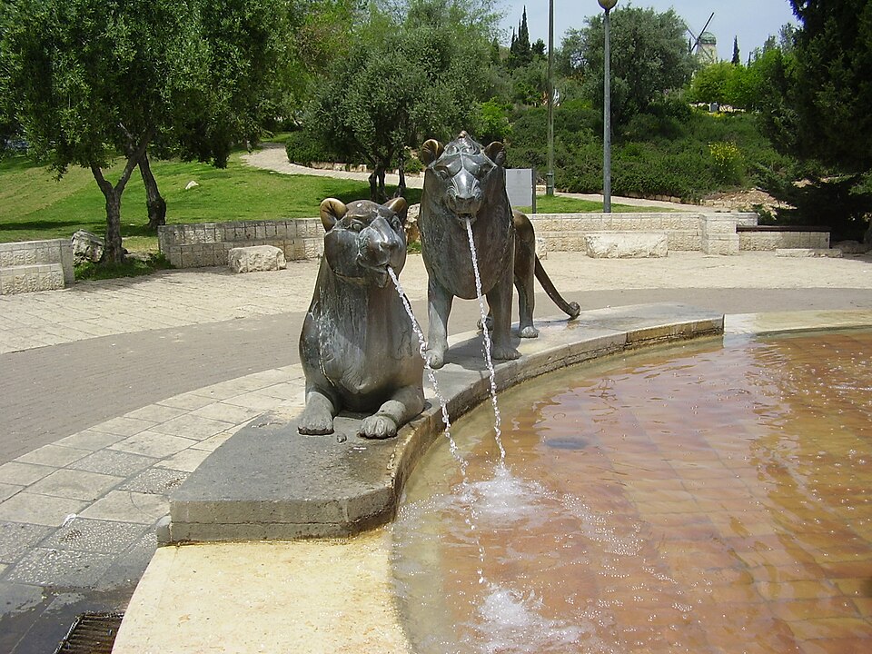 Lions Fountain sculptures with running water, Bloomfield Garden, Jerusalem