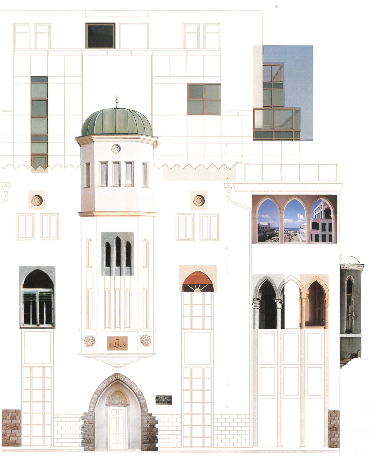 Ussishkin Building